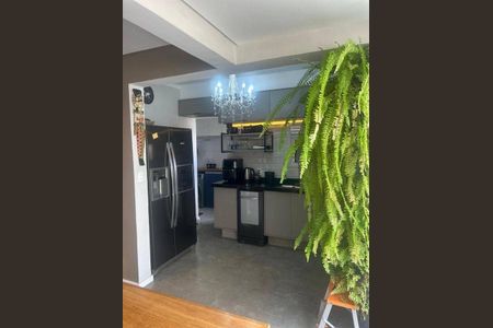Apartamento à venda com 84m², 2 quartos e 1 vaga