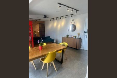 Apartamento à venda com 84m², 2 quartos e 1 vaga