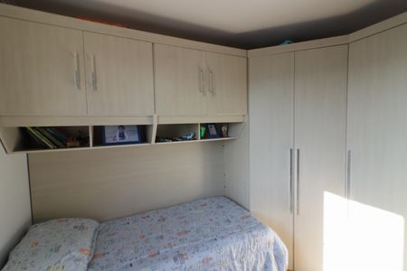Apartamento à venda com 53m², 2 quartos e 1 vagaQuarto 2