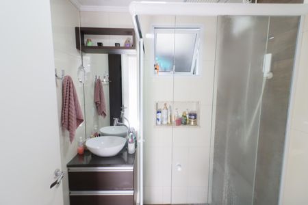 Apartamento à venda com 53m², 2 quartos e 1 vagaBanheiro