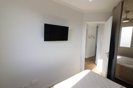 Apartamento à venda com 53m², 2 quartos e 1 vagaQuarto 1