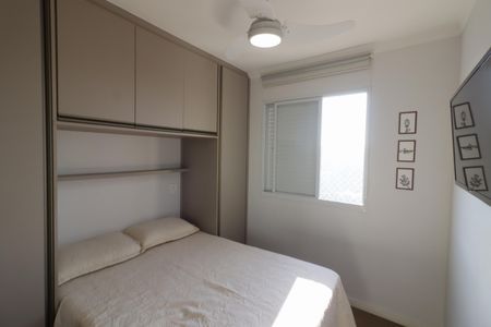 Apartamento à venda com 53m², 2 quartos e 1 vagaQuarto 1