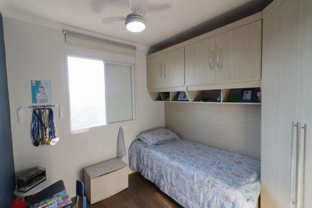 Apartamento à venda com 53m², 2 quartos e 1 vagaQuarto 2