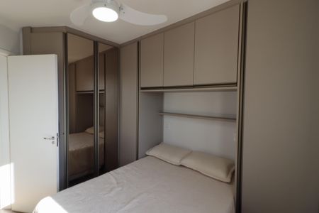 Apartamento à venda com 53m², 2 quartos e 1 vagaQuarto 1
