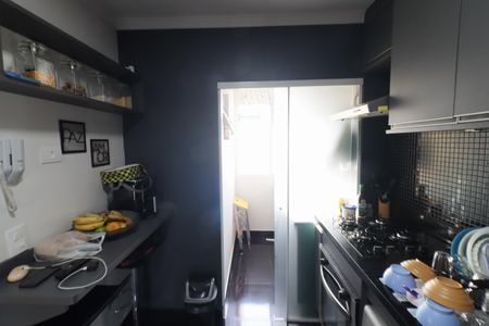 Apartamento à venda com 53m², 2 quartos e 1 vagaCozinha e Área de Serviço