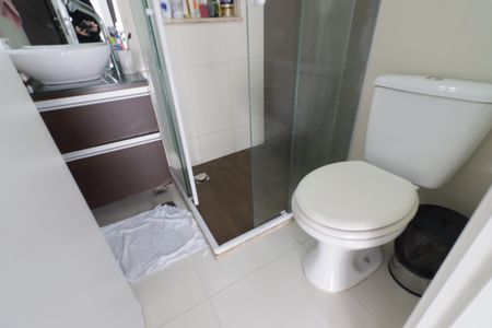 Apartamento à venda com 53m², 2 quartos e 1 vagaBanheiro