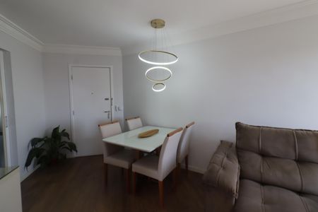 Apartamento à venda com 53m², 2 quartos e 1 vagaSala