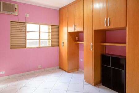 Casa para alugar com 79m², 4 quartos e 2 vagasQuarto 2