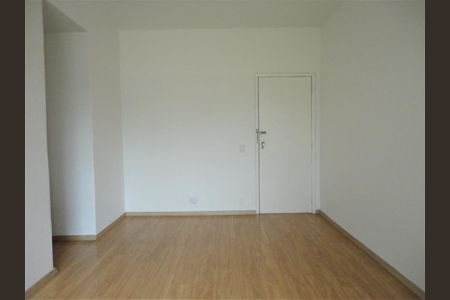 Apartamento à venda com 2 quartos, 79m² em Icaraí, Niterói