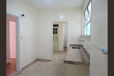 Apartamento à venda com 2 quartos, 79m² em Icaraí, Niterói