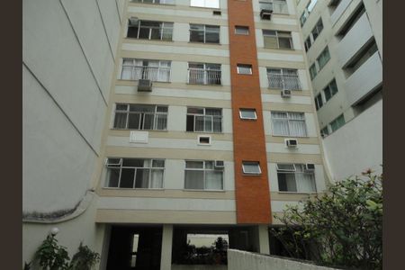 Apartamento à venda com 79m², 2 quartos e 1 vaga