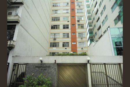 Apartamento à venda com 2 quartos, 79m² em Icaraí, Niterói