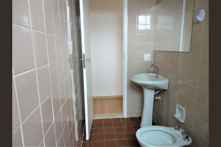 Apartamento à venda com 2 quartos, 79m² em Icaraí, Niterói