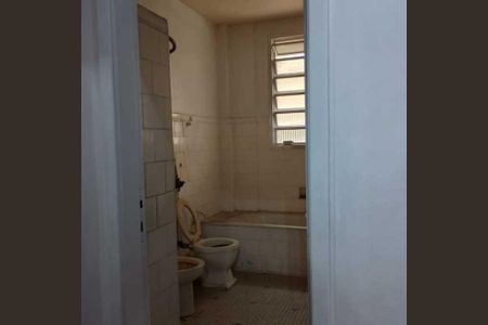 Apartamento à venda com 92m², 3 quartos e sem vaga