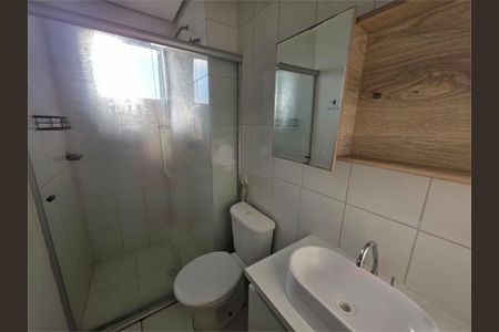 Apartamento à venda com 2 quartos, 52m² em Jardim Amaralina, São Paulo