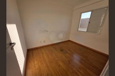 Apartamento à venda com 2 quartos, 52m² em Jardim Amaralina, São Paulo