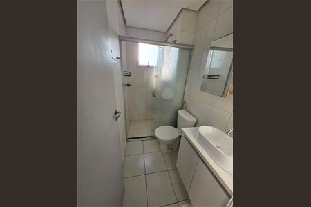 Apartamento à venda com 2 quartos, 52m² em Jardim Amaralina, São Paulo