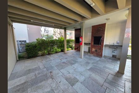 Apartamento à venda com 2 quartos, 52m² em Jardim Amaralina, São Paulo