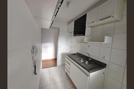 Apartamento à venda com 2 quartos, 52m² em Jardim Amaralina, São Paulo