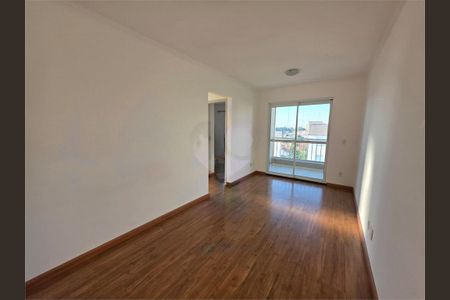 Apartamento à venda com 2 quartos, 52m² em Jardim Amaralina, São Paulo