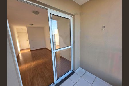 Apartamento à venda com 2 quartos, 52m² em Jardim Amaralina, São Paulo