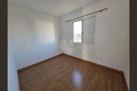 Apartamento à venda com 2 quartos, 52m² em Jardim Amaralina, São Paulo