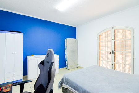 Casa à venda com 200m², 3 quartos e 2 vagasSuíte 1