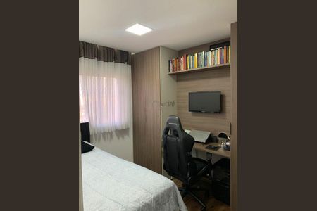 Apartamento à venda com 47m², 2 quartos e sem vaga
