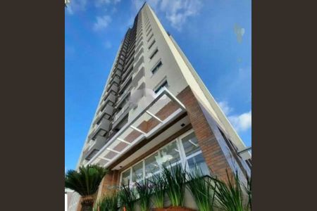 Apartamento à venda com 47m², 2 quartos e sem vaga