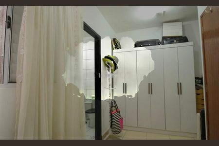 Casa de Condomínio à venda com 2 quartos, 110m² em Vila Ema, São Paulo