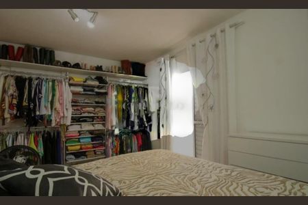 Casa de Condomínio à venda com 2 quartos, 110m² em Vila Ema, São Paulo