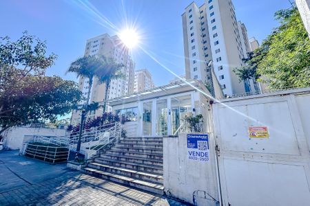Apartamento à venda com 63m², 3 quartos e 1 vagaFachada com Plaquinha