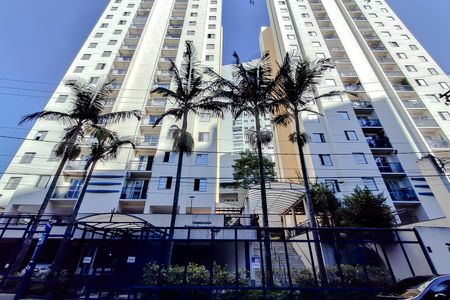 Fachada de apartamento à venda com 2 quartos, 57m² em Vila Mariana, São Paulo