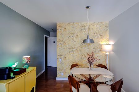 Apartamento à venda com 57m², 2 quartos e 1 vaga Apartamento à venda com 57m², 2 quartos e 1 vagaSala