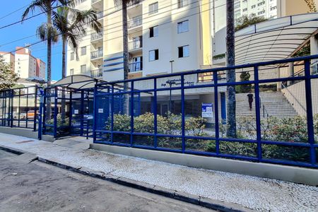Apartamento à venda com 57m², 2 quartos e 1 vaga Apartamento à venda com 57m², 2 quartos e 1 vagaFchada com Plaquinha