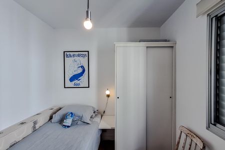 Quarto 1 de apartamento à venda com 2 quartos, 57m² em Vila Mariana, São Paulo