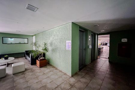 Apartamento à venda com 57m², 2 quartos e 1 vagaHall de entrada