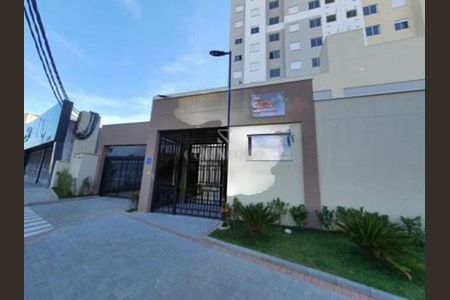Apartamento à venda com 1 quarto, 37m² em Vila Graciosa, São Paulo