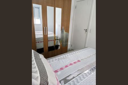 Apartamento à venda com 37m², 1 quarto e sem vaga
