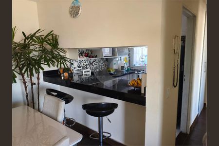 Apartamento à venda com 60m², 2 quartos e 1 vaga