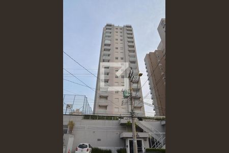 Apartamento à venda com 63m², 2 quartos e 2 vagas Apartamento à venda com 63m², 2 quartos e 2 vagasFachada do Prédio