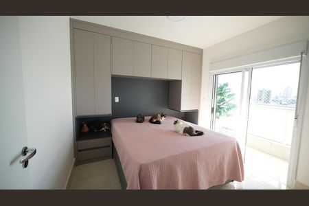 Apartamento à venda com 63m², 2 quartos e 2 vagasQuarto Suite 