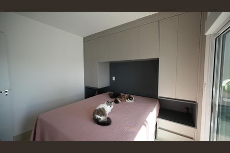 Apartamento à venda com 63m², 2 quartos e 2 vagasQuarto Suite 