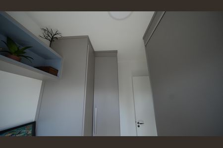 Apartamento à venda com 63m², 2 quartos e 2 vagasQuarto 2