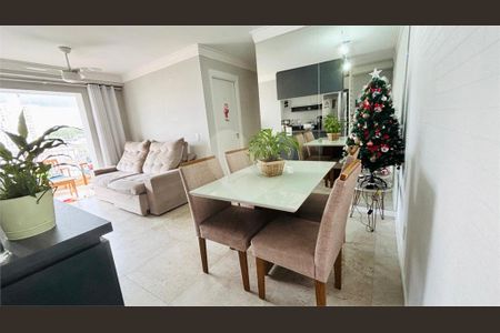 Apartamento à venda com 2 quartos, 65m² em Jardim Vazani, São Paulo