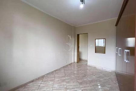 Apartamento à venda com 62m², 1 quarto e 1 vaga
