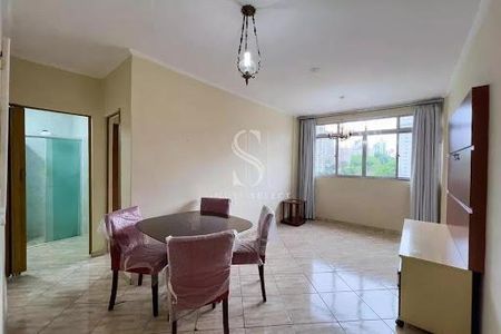 Apartamento à venda com 1 quarto, 62m² em Vila Mariana, São Paulo