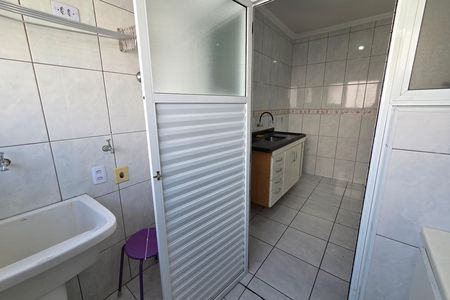 Apartamento para alugar com 78m², 3 quartos e 1 vagaÁrea de Serviço