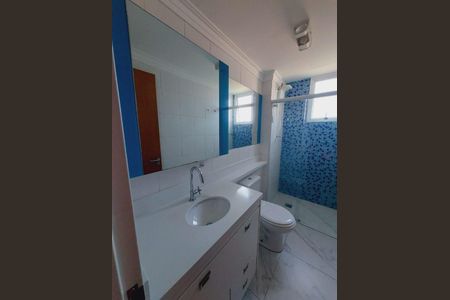 Apartamento à venda com 2 quartos, 74m² em Vila Matilde, São Paulo