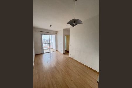 Apartamento à venda com 55m², 2 quartos e 1 vaga